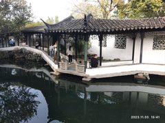 -拙政园