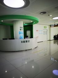 -天津市儿童医院(河西马场院区)