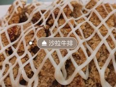-庐州太太(CBD店)