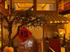 -叶叶菩提·晋福宫