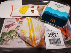 香芋派-麦当劳(温州人民路店)