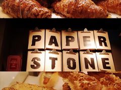 焦糖牛角包-PAPER STONE BAKERY(天环店)