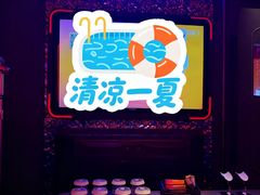 -星聚会KTV(苏州信投大厦店)