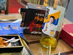 -大漠留香盐池滩羊烧烤餐厅(向阳步行街店)