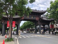 -乌镇东栅景区