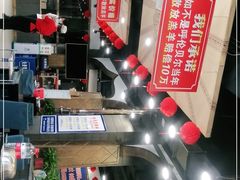 -楼外楼大刀肉传统火锅(西安大路店)