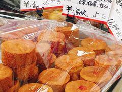 改良月饼-爱德顺糕点食屋(利民道店)
