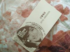 -邓丽君音乐主题餐厅