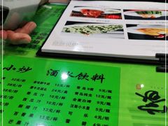 -令氏家外家岐山面(火炬路店)