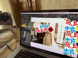 -北遇映画PHOTO GRAPHY STUDIO