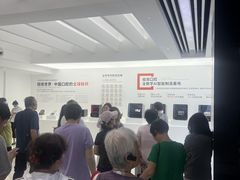 -极简口腔(总院)