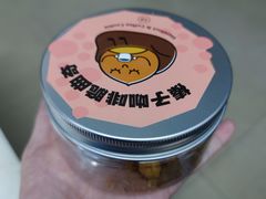 -家琳甜品(江南东店)