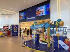 -王权免税店(普吉市区店)