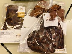 -Laderach 莱德拉(上海环贸iapm店)