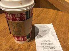 -星巴克(人民公园店)