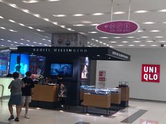 -凯德广场(武胜路店)