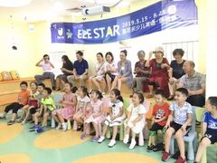 -易贝乐成长中心(三林中心)