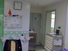 -上海市普陀区中心医院
