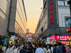 -苏州人民商场