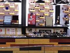 -LOHO眼镜(北京富力广场店)