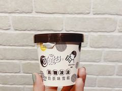 -盒马鲜生(悦峰店)