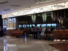 -苏梅花园(群星城店)