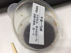 -陈鹏鹏潮汕菜(欢乐海岸 海边景观店)