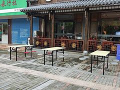 -明丰小渔馆(明月路店)