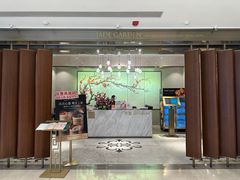 -翠园(北京王府中环店)