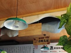 -鱼窝棚柴火铁锅炖(富山屯店)