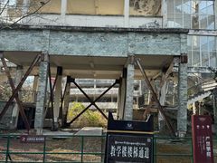 -阿坝州汶川特别旅游区