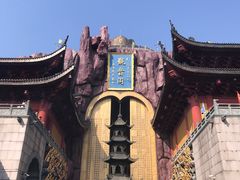 -上海东林寺(金山区)