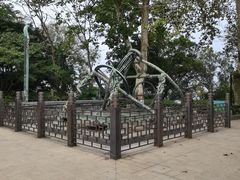 -紫金山天文台