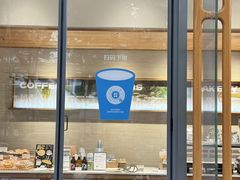 -LOTTA COFFEE(安居博文苑店)