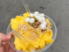 -杨记烤肉老店