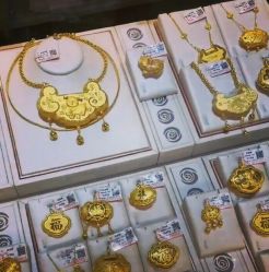 -菜百首饰(朝阳店)