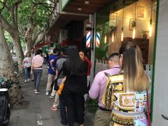 -老地方面馆(思南路店)