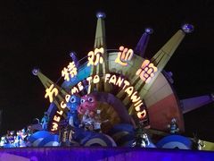 -厦门方特梦幻王国