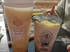 -老虎堂TIGER SUGAR