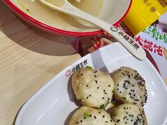 -小杨生煎(深圳岗厦北店)