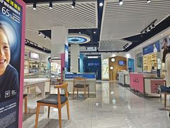 -宝岛眼镜·星创视光中心(威海路店)