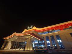 -敦煌莫高国际机场