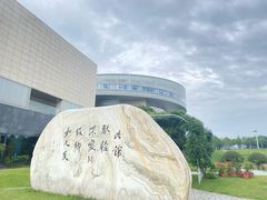 -李自健美术馆