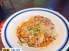 -永安鱼庄·镇江菜(东吴路店)