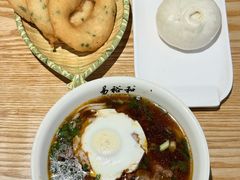 -易裕和·长沙米粉(竹塘西路店)