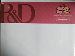 -皇家美孚(海云庵店)