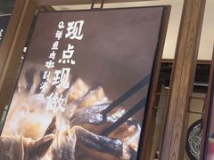 -云海肴云南菜·蒸汽石锅鱼(北京良乡华冠店)