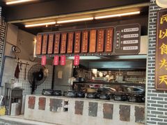 -广府乡下·饭庄(新港东路店)