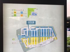 -上海虹桥国际机场1号航站楼-P2停车场