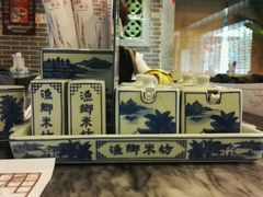 -渔乡米坊·岭南传统小吃专门店(天河龙口西店)